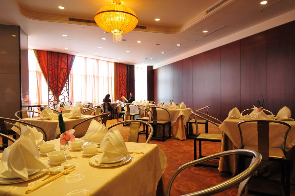 Monarch Skyline Hotel Luzhu Exterior photo